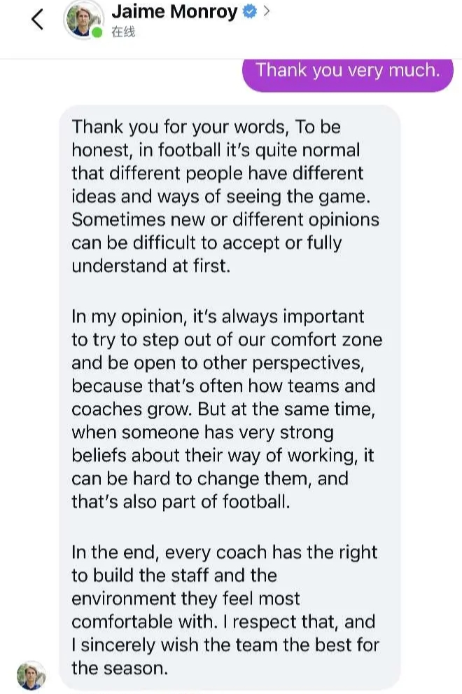 开云中国-大连英博摊上事了：外教亲口吐槽，技术分析师黑历史被扒|李国旭|上海申花足球俱乐部|中超联赛|武汉三镇|球迷_新浪体育_新浪新闻